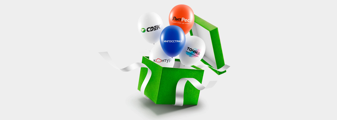Global Finance Family